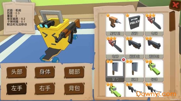 机擂无限金币内购版 游戏截图